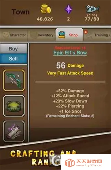 è�������޽����ʯ��v2.2.3 ��׿���ͼ0