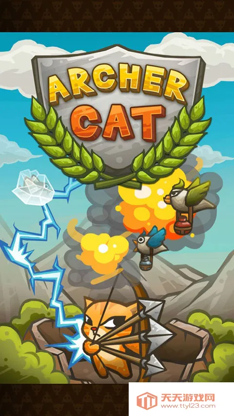 è�������޽����ʯ��v2.2.3 ��׿���ͼ3