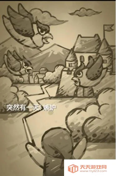 è�������޽����ʯ��