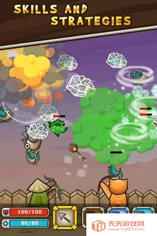 è�������޽����ʯ��v2.2.3 ��׿���ͼ4