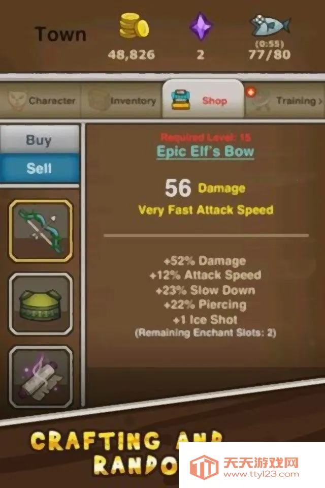 è�����ƽ�����޼��ܵȼ�v2.2.3 ��Ѱ��ͼ3