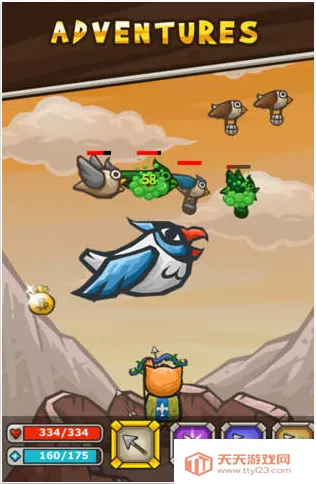 è�����ƽ�����޼��ܵȼ�v2.2.3 ��Ѱ��ͼ1