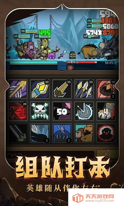 �������������ι�������v8.0.6 ��׿���ͼ4