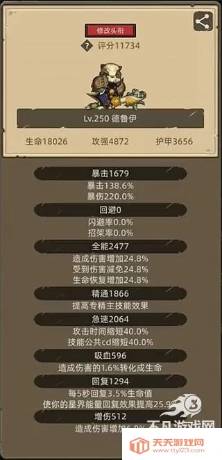 �������������ι�������