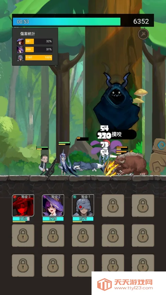 异世界勇者破解版无限资源v8.0.6 免费版截图0