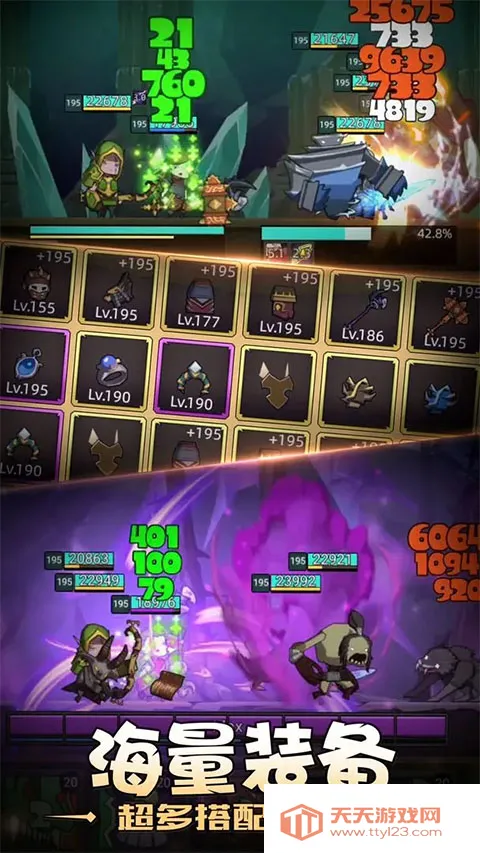 �����������ƽ��v8.0.6 �ٷ������ͼ1