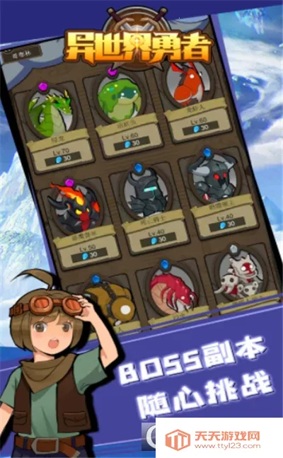 �����������ƽ��v8.0.6 �ٷ������ͼ0