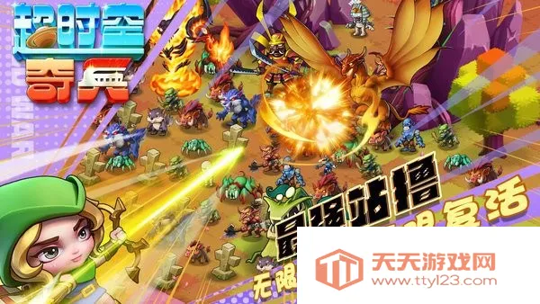 �����������ƽ��