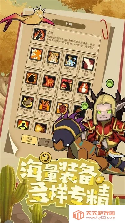 �����������ƽ��