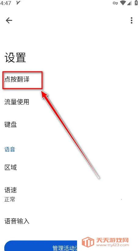 �ȸ跭����ƻ��������