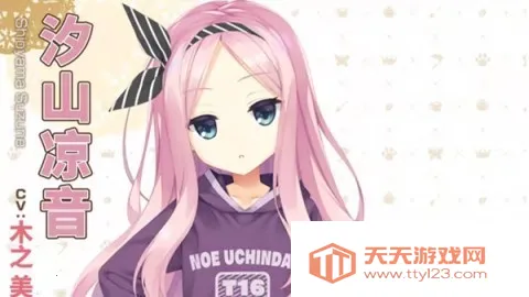 星光咖啡馆与死神之蝶ios版 星光咖啡馆与死神之蝶ios版