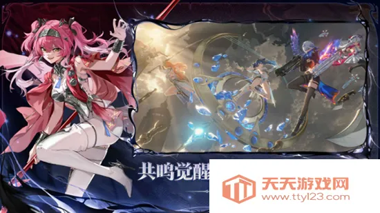 ��������������v2.8.2 ��׿���ͼ3