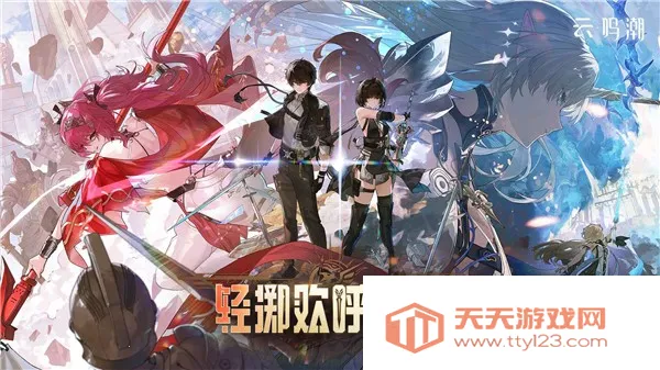 ��������������v2.8.2 ��׿���ͼ1