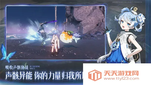 ��������������v2.8.2 ��׿���ͼ2