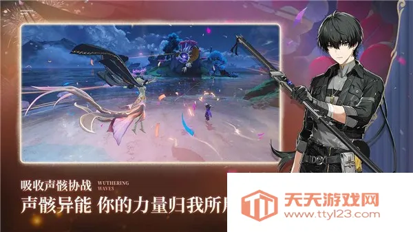 ����������v2.8.2 ��Ѱ��ͼ1