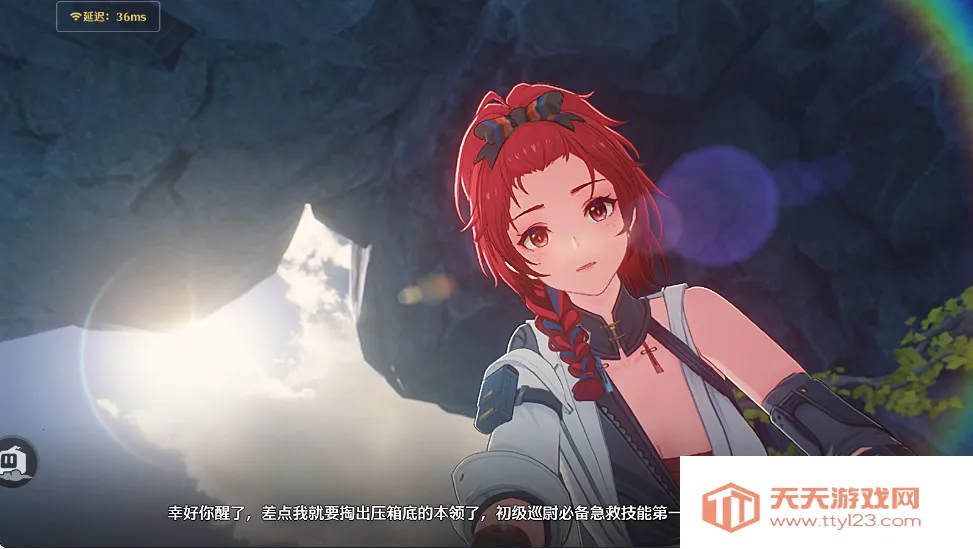 ����������v2.8.2 ��Ѱ��ͼ0