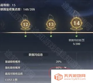 云鸣潮官网手游 云鸣潮官网手游