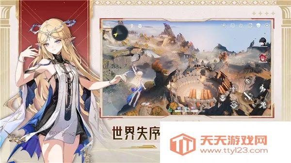 云鸣潮官网手游 云鸣潮官网手游