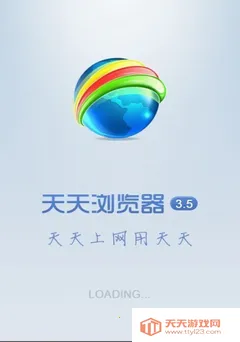 ������������°����ذ�װv3.6.1 �ֻ����ͼ0