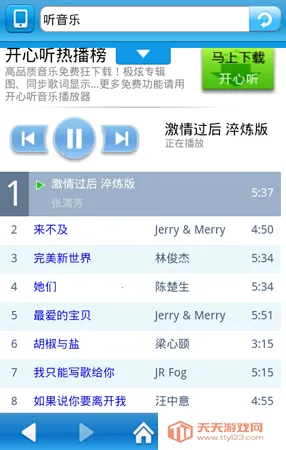 �������������