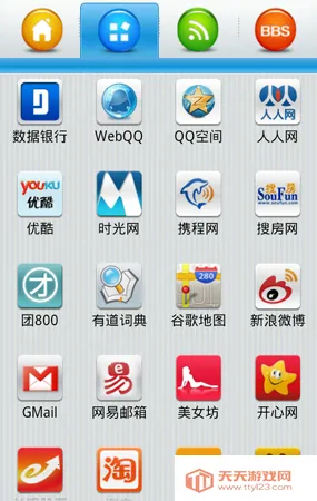 �����������׿������