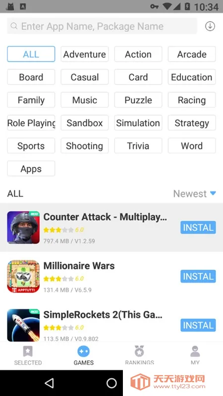 playmods甜瓜游乐场32.0.1v2.6.12 官方正版截图3