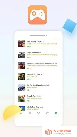 playmods中国大陆开放版v2.6.12 安卓版截图1