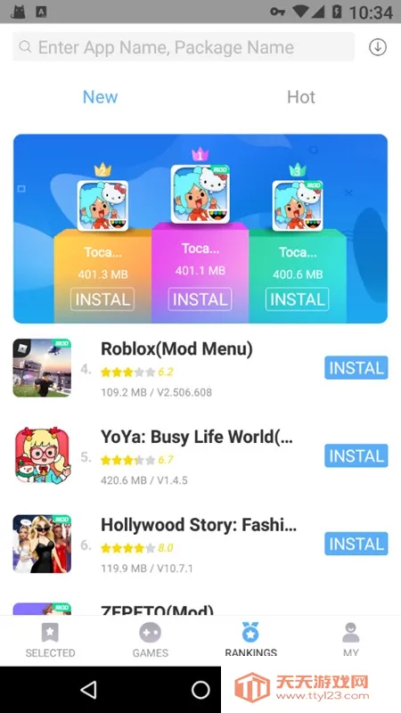 playmods��������v2.6.12 ��׿���ͼ4