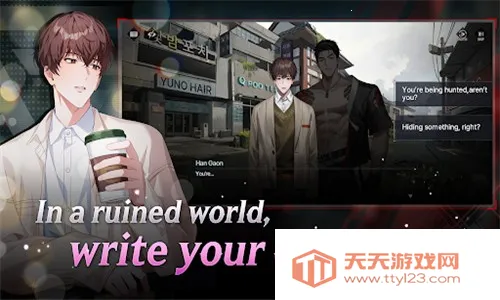 ��ʼ֮�Ź������ذ�װv1.4.2 ��׿���ͼ3