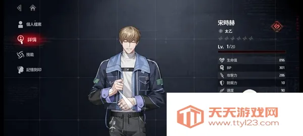 ��ʼ֮�Ź������ذ�װ