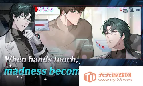 零始之门破解版v1.4.2 免费版截图2