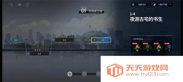 零始之门最新版本 零始之门最新版本