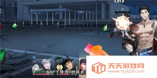 零始之门官网app下载 零始之门官网app下载