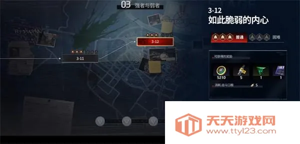 零始之门官网app下载 零始之门官网app下载