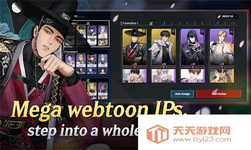 零始之门下载安装v1.4.2 安卓版截图2