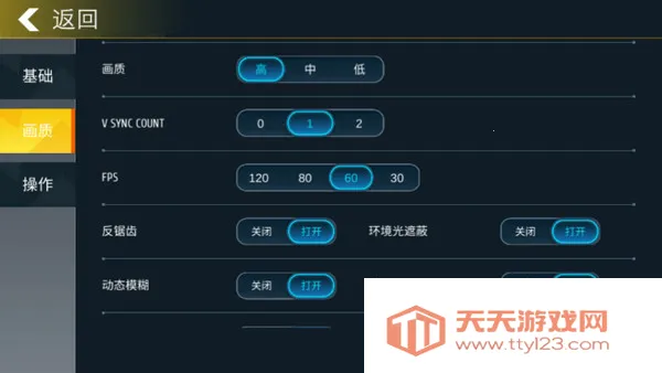 小偷模拟器2下载手机版v2.2.7 官方正版截图1