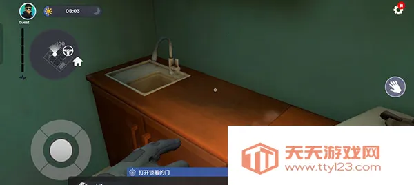 小偷模拟器2下载手机版 小偷模拟器2下载手机版