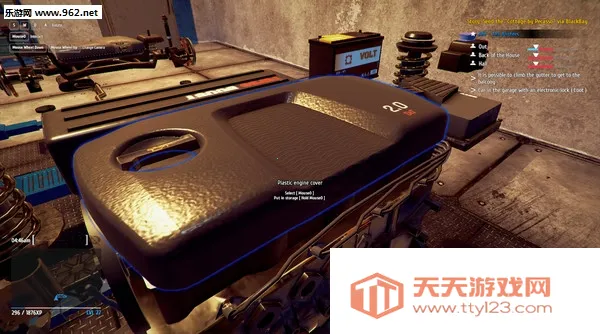 小偷模拟器破解版v2.2.7 手机版截图2