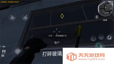 小偷模拟器破解版无限金钱中文作弊菜单 小偷模拟器破解版无限金钱中文作弊菜单