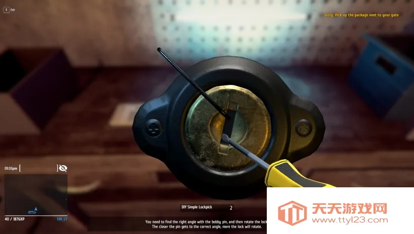 小偷模拟器破解版无限金钱中文作弊菜单v2.2.7 手机版截图3