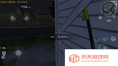 小偷模拟器中文版下载 小偷模拟器中文版下载