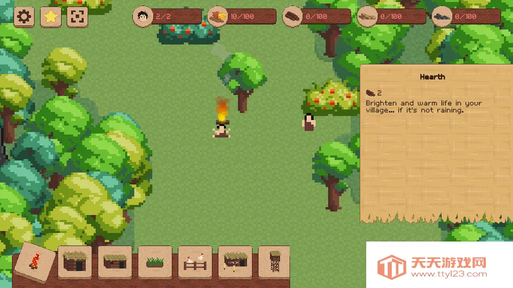 领土战争小游戏v1.2.1 安卓版截图2