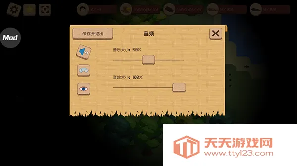 领土战争下载v1.2.1 手机版截图4