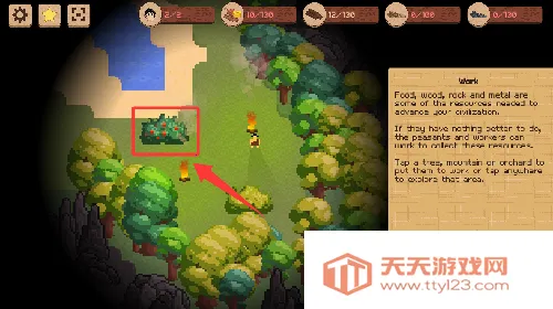 ����ս��openfront