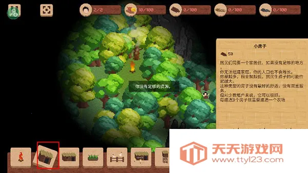 ����ս������������