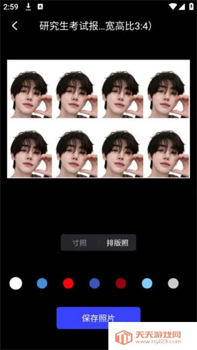 ��Ӱħ������Ѱ�