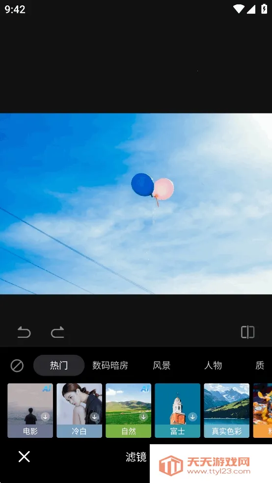 ��Ӱħ��������v0.9.1 ��Ѱ��ͼ3