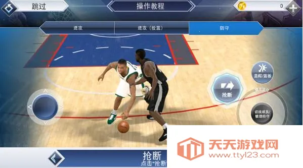 nba2k22��׿������