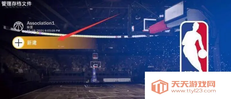 nba2k22��׿������