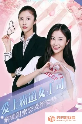 �Ķ�������Ϸv1.3.60 �ٷ������ͼ3